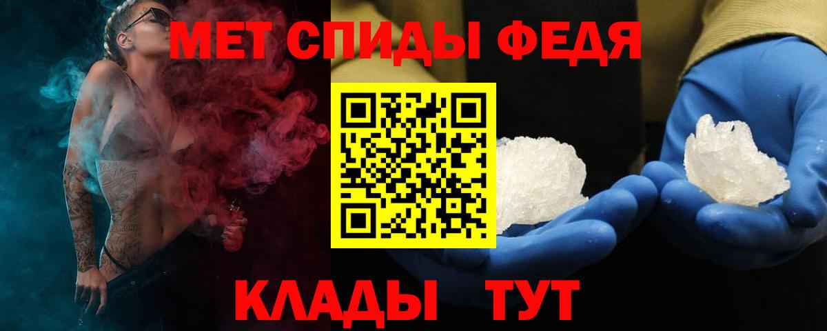 Канабис Великий Устюг