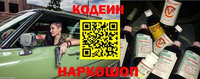 экстази Нарткала