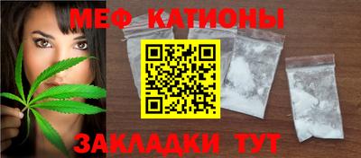экстази Нарткала