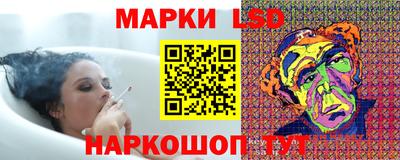 меф Нальчик