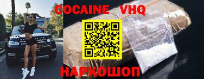 экстази Нарткала