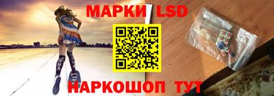 меф Нальчик