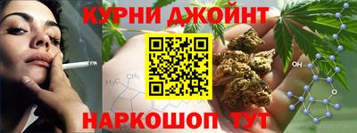 экстази Нарткала