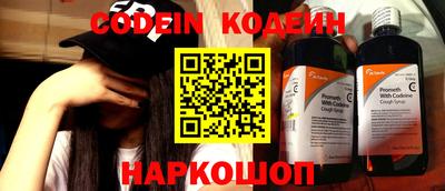 экстази Нарткала