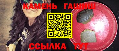 меф Нальчик