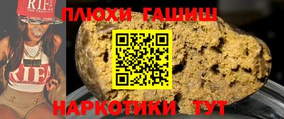 экстази Нарткала