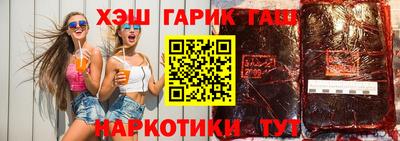 экстази Нарткала