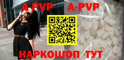 экстази Нарткала